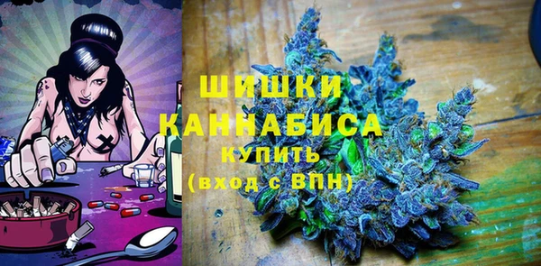 спайс Кинешма